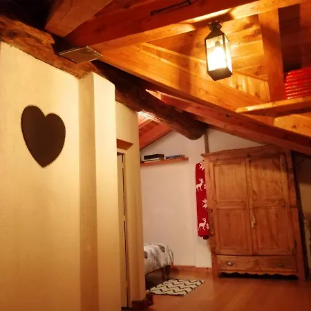 La Casetta Di Lele E Schina * 아르비에